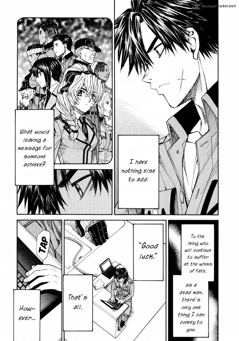 Full Metal Panic Sigma 73 8