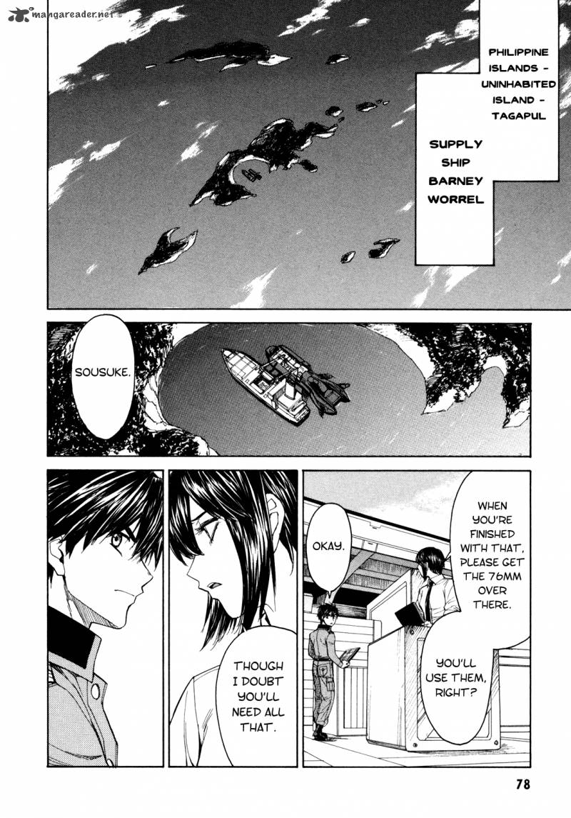 Full Metal Panic Sigma 74 18