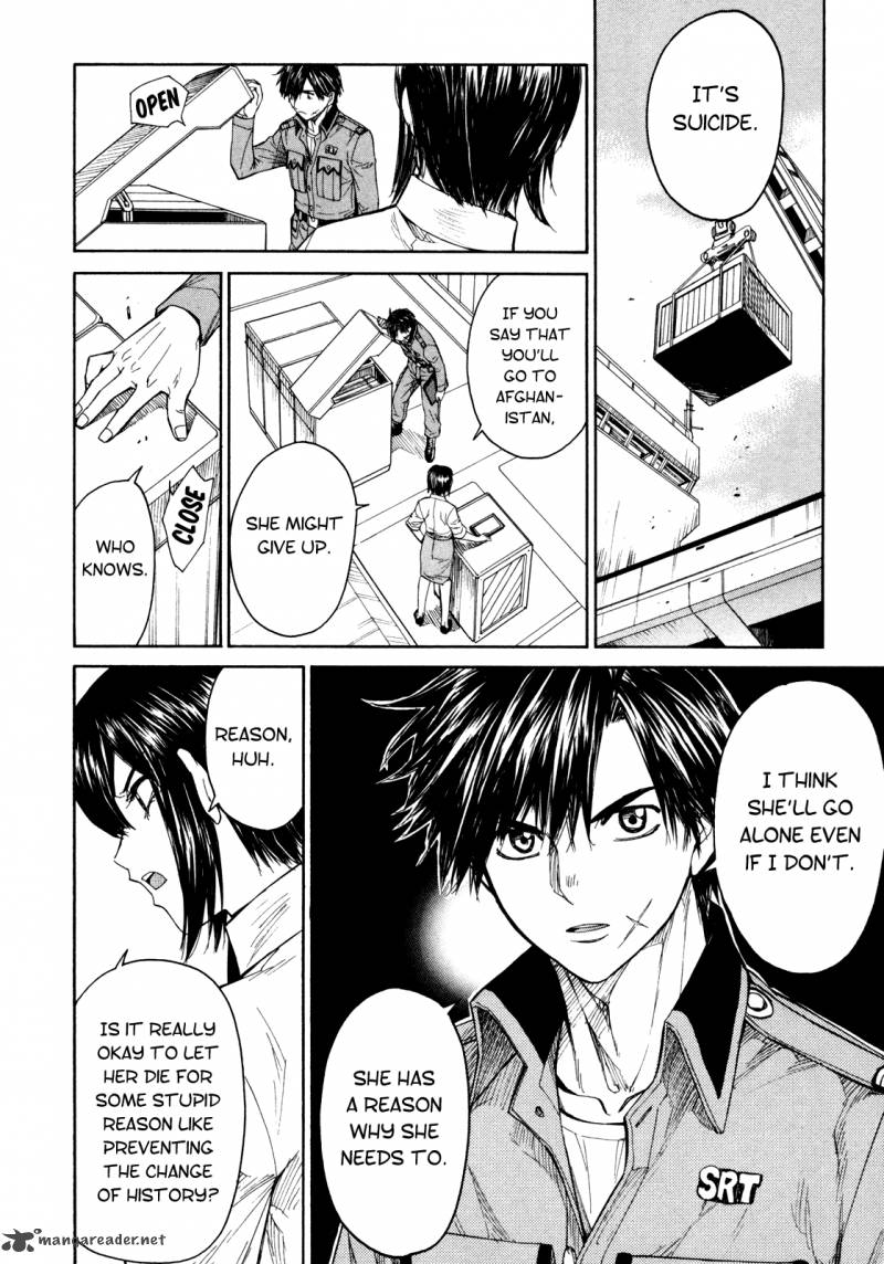 Full Metal Panic Sigma 74 20