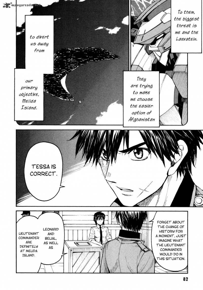 Full Metal Panic Sigma 74 22