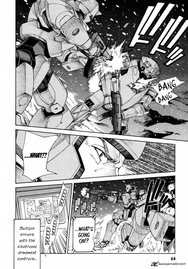 Full Metal Panic Sigma 74 4