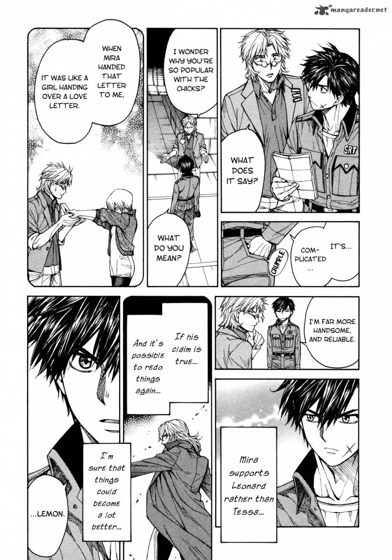 Full Metal Panic Sigma 75 17