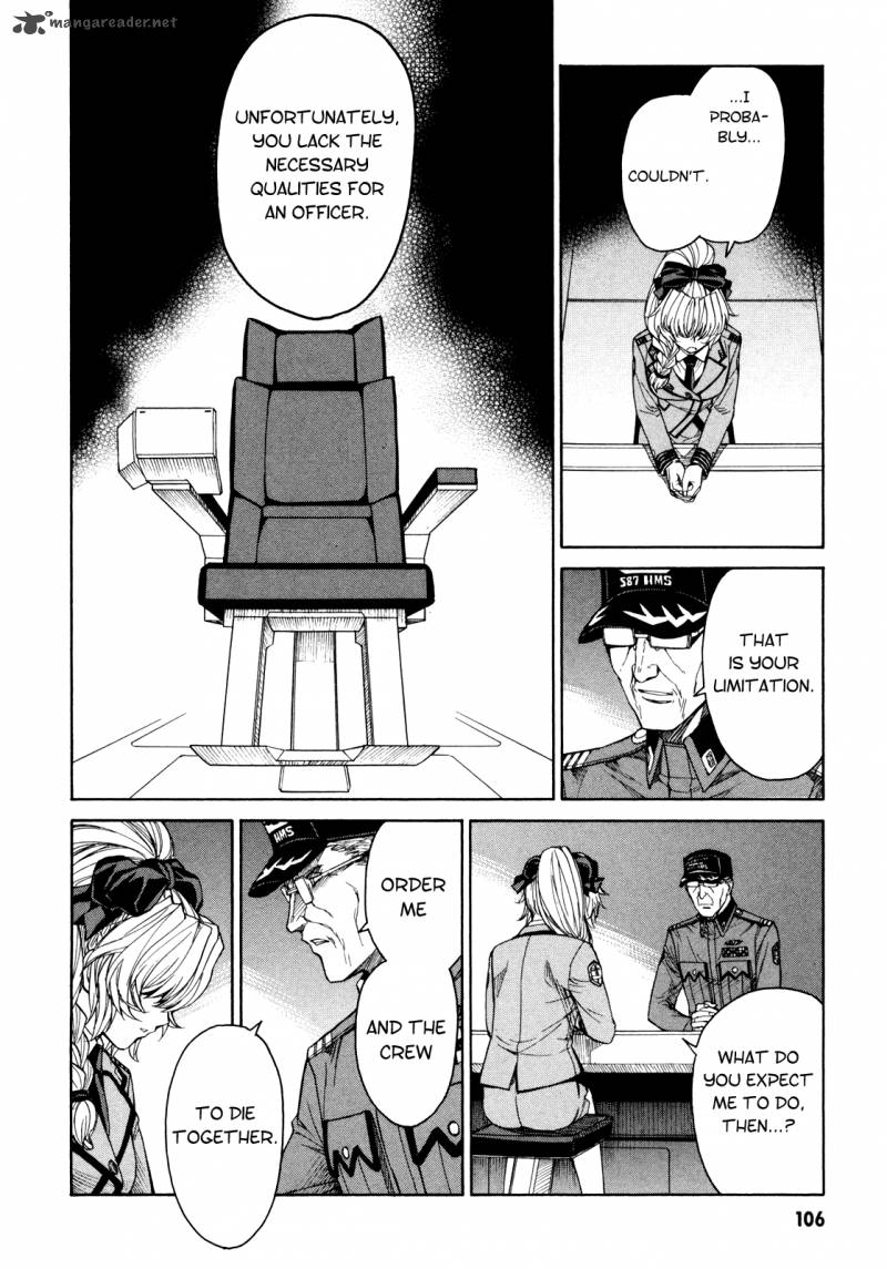 Full Metal Panic Sigma 75 22