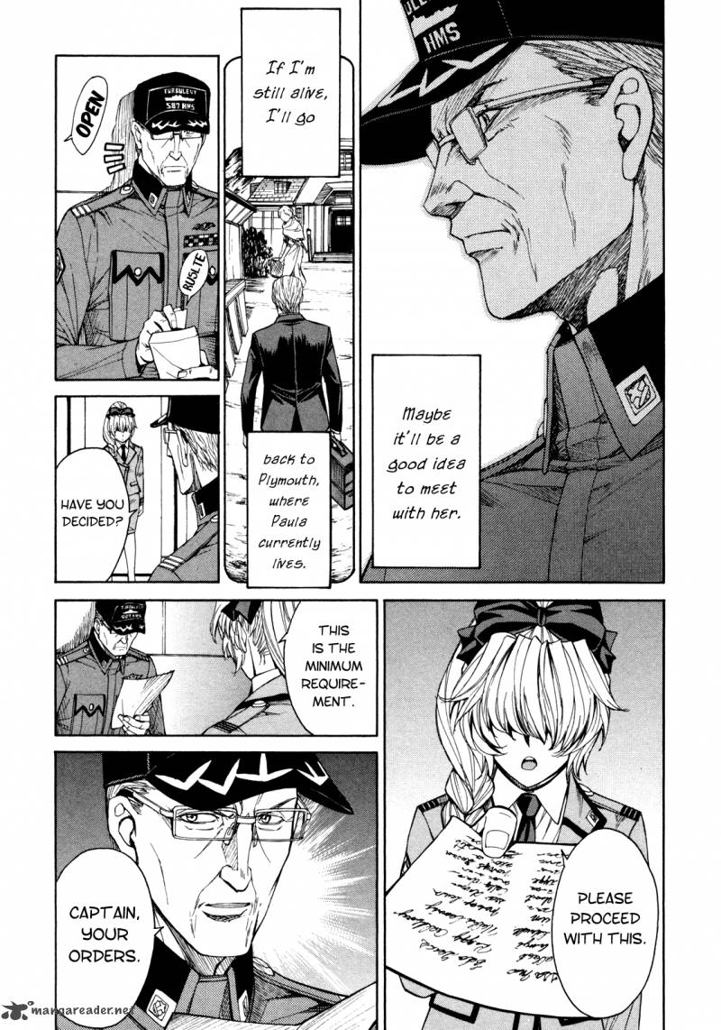 Full Metal Panic Sigma 75 25