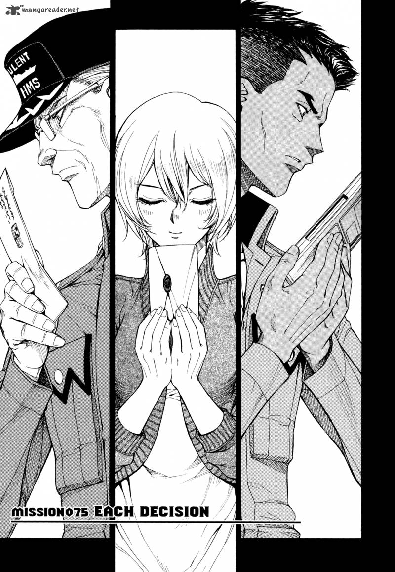 Full Metal Panic Sigma 75 3
