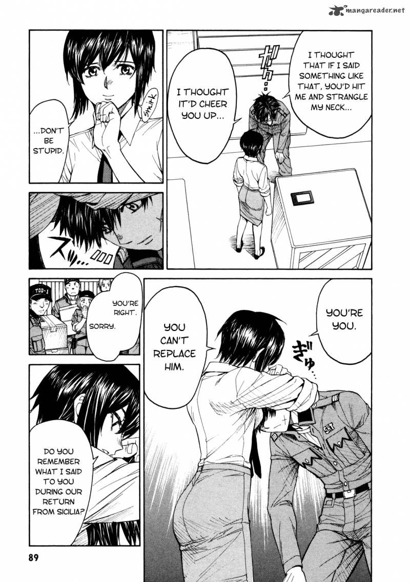 Full Metal Panic Sigma 75 5