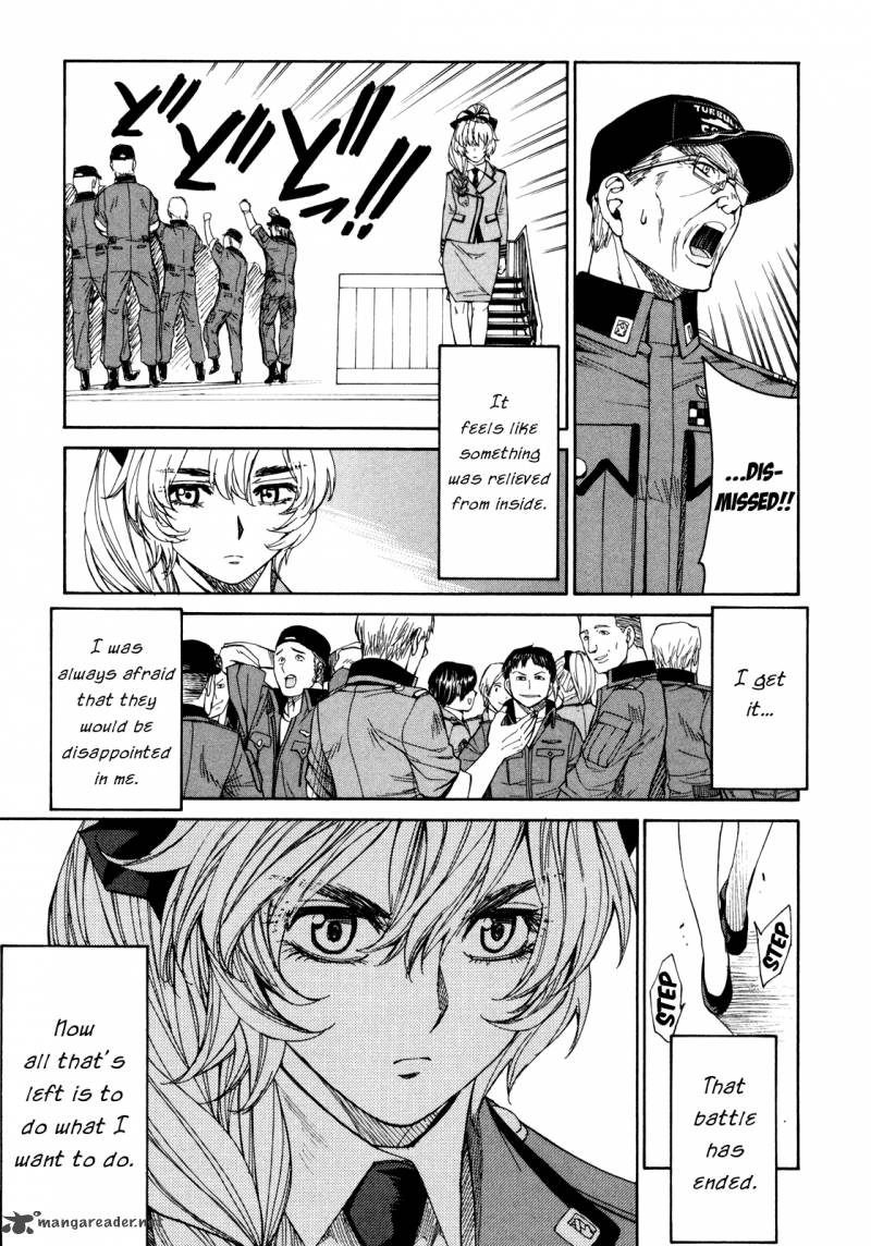 Full Metal Panic Sigma 76 15
