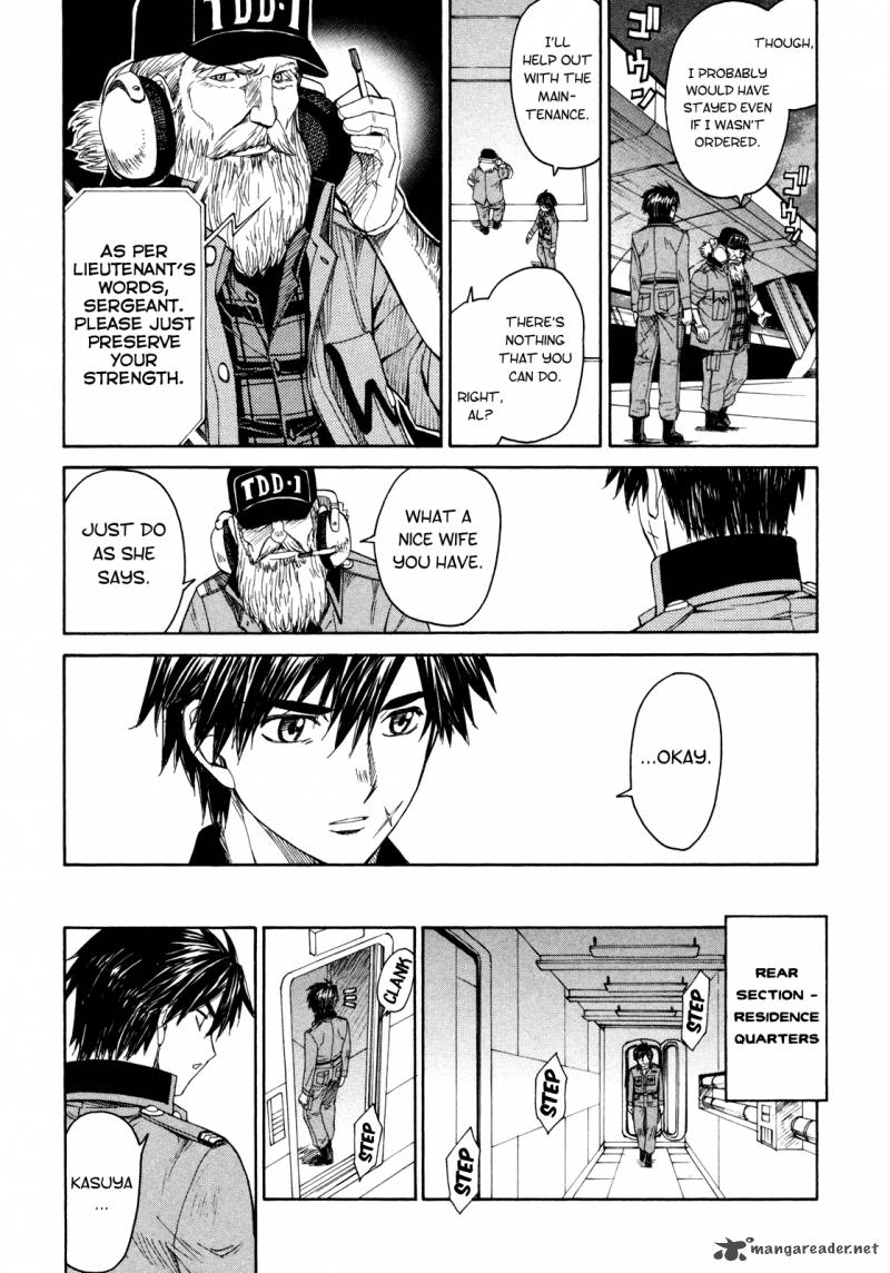 Full Metal Panic Sigma 76 17