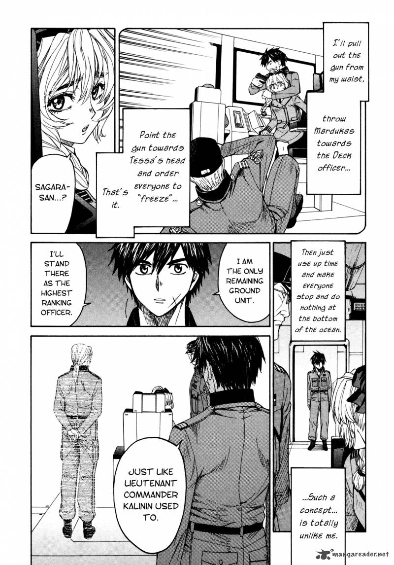 Full Metal Panic Sigma 76 21