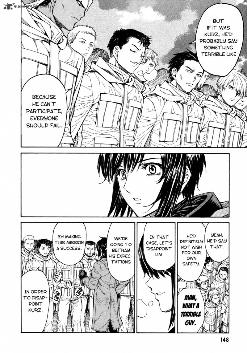 Full Metal Panic Sigma 77 10