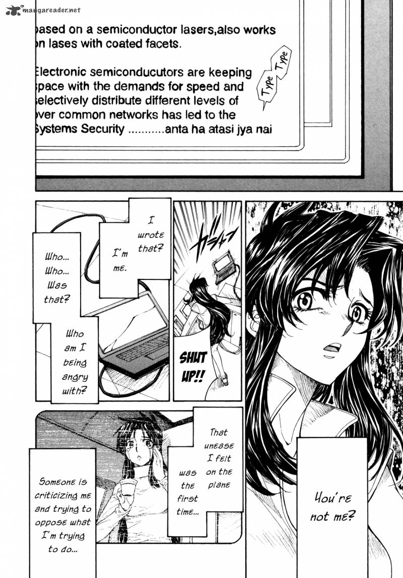 Full Metal Panic Sigma 77 18