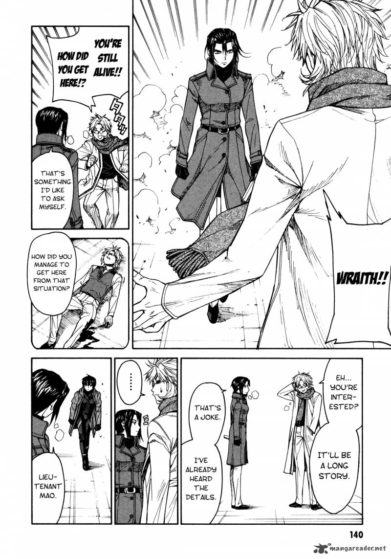 Full Metal Panic Sigma 77 2