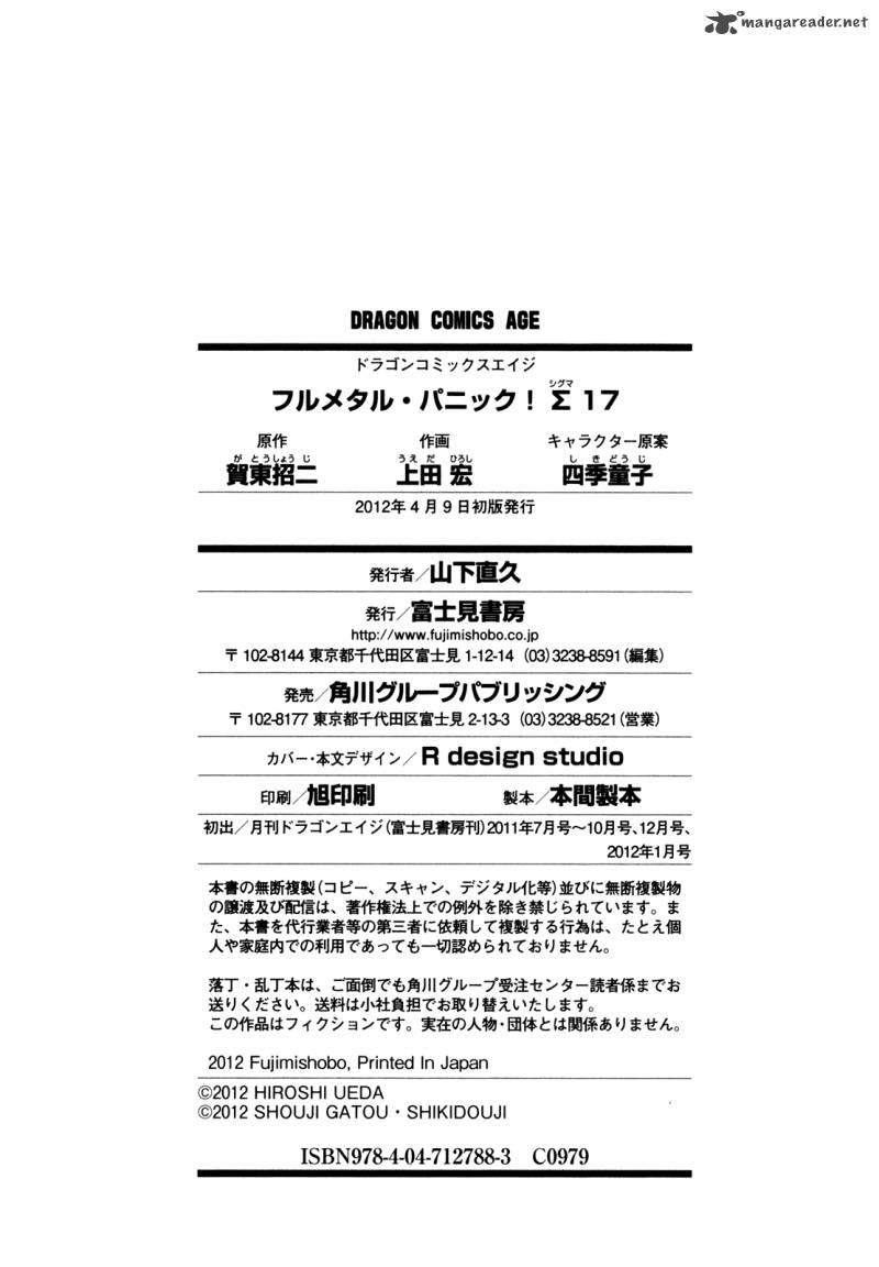 Full Metal Panic Sigma 77 24