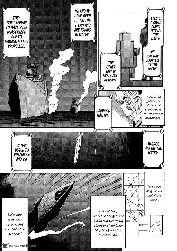 Full Metal Panic Sigma 78 13