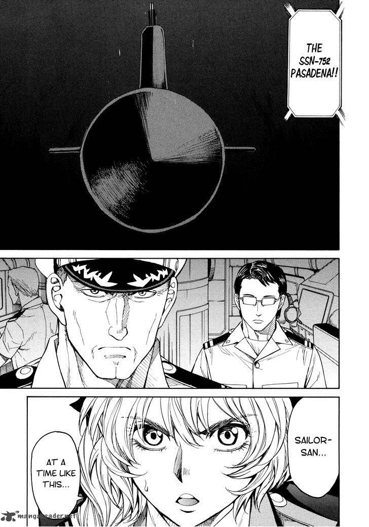 Full Metal Panic Sigma 78 15
