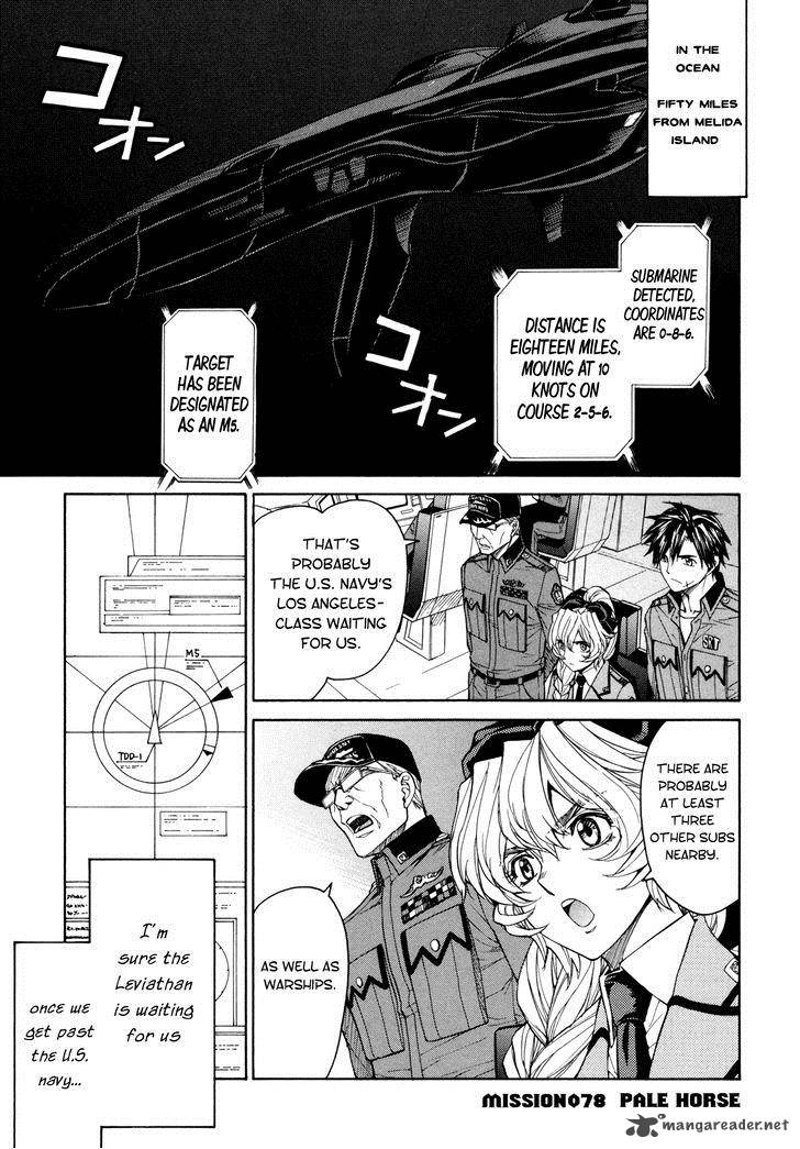 Full Metal Panic Sigma 78 5