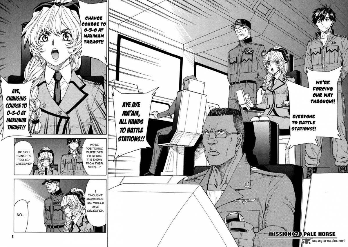 Full Metal Panic Sigma 78 6