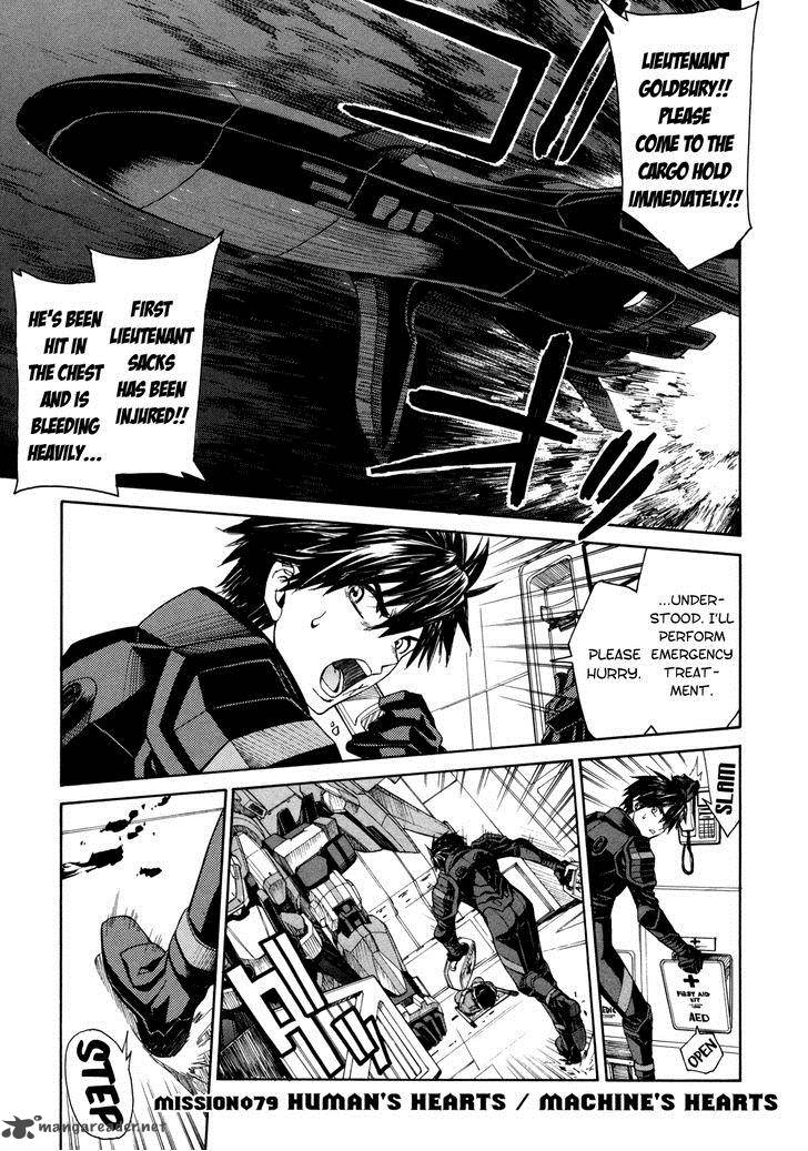 Full Metal Panic Sigma 79 1