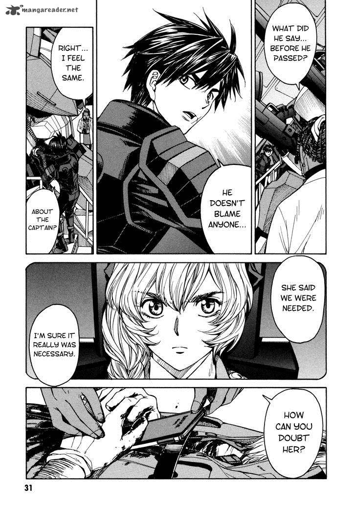 Full Metal Panic Sigma 79 7