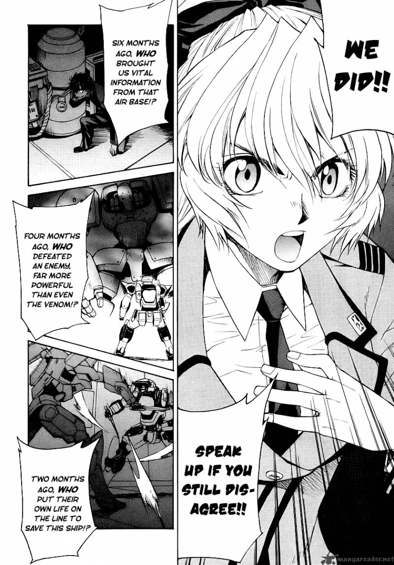 Full Metal Panic Sigma 8 15