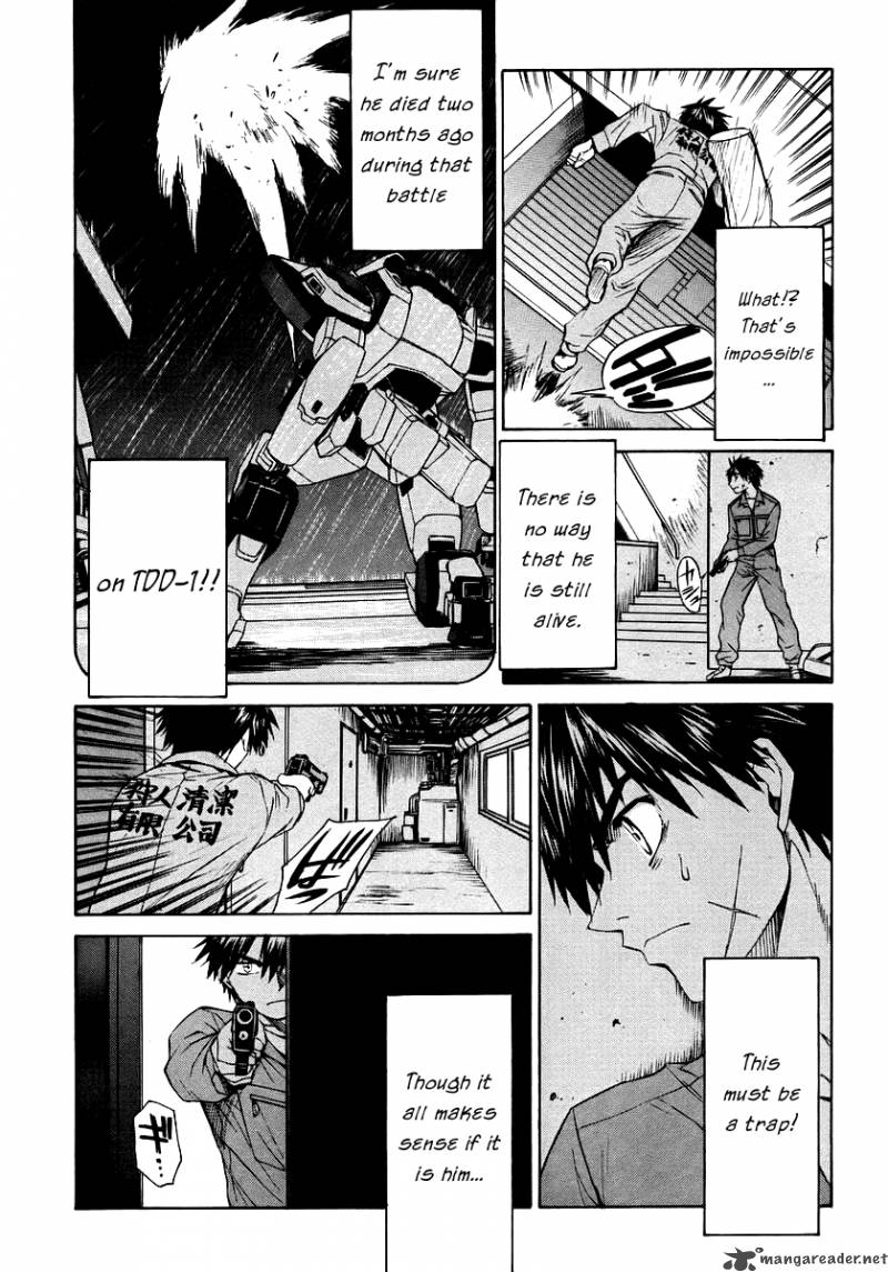 Full Metal Panic Sigma 8 23