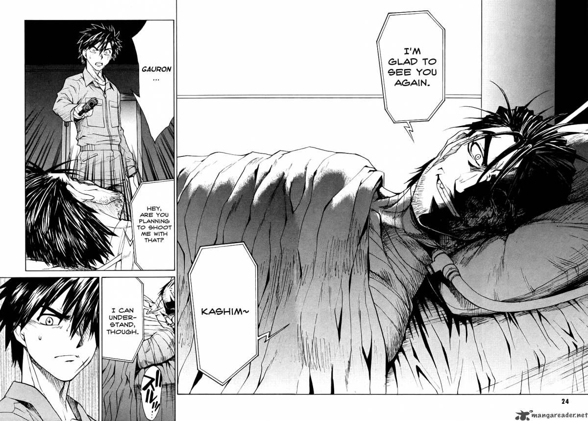 Full Metal Panic Sigma 8 25