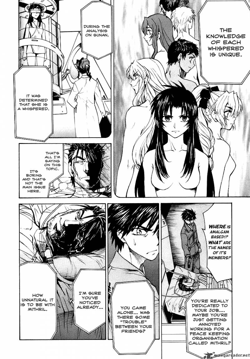 Full Metal Panic Sigma 8 31