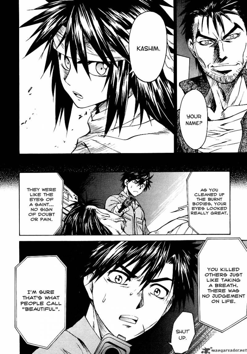 Full Metal Panic Sigma 8 33