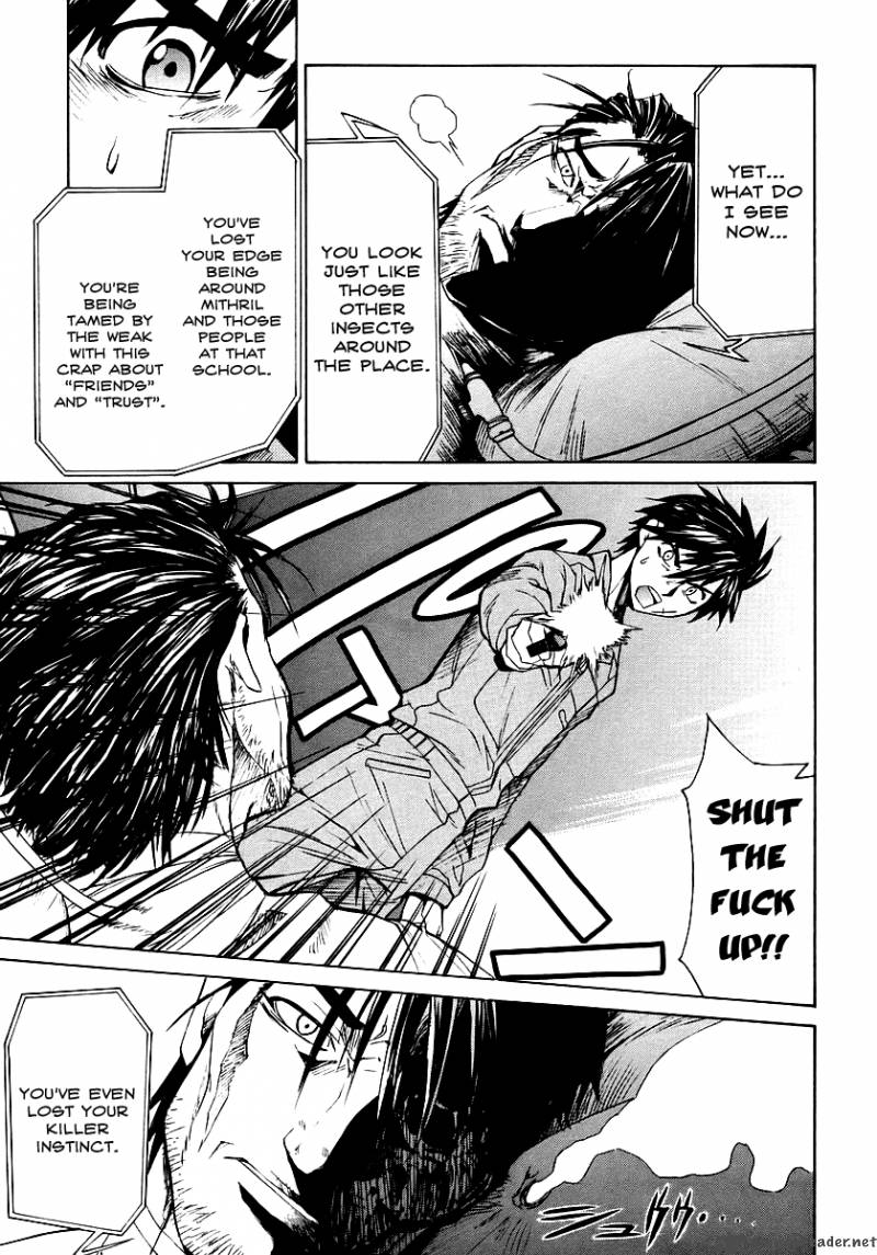 Full Metal Panic Sigma 8 34