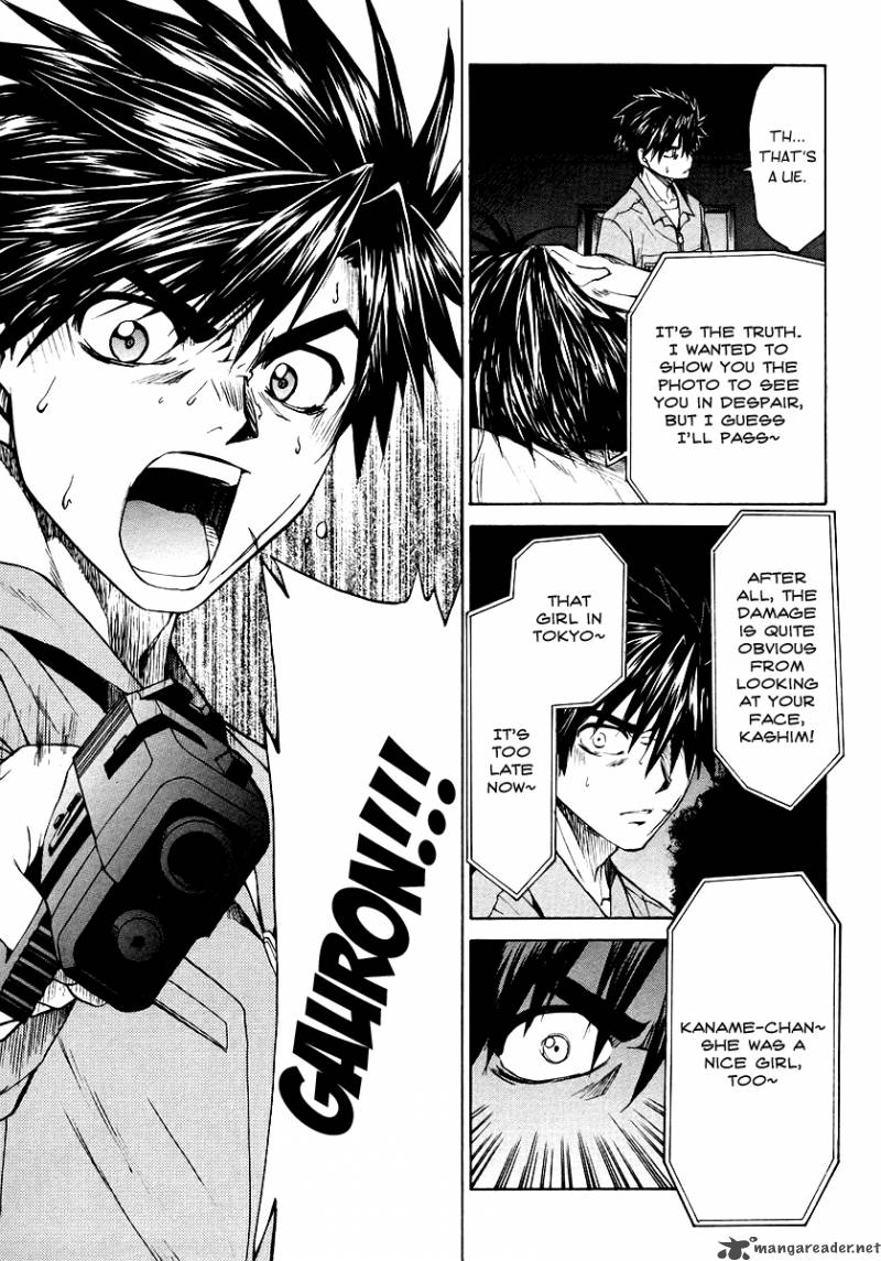 Full Metal Panic Sigma 8 36