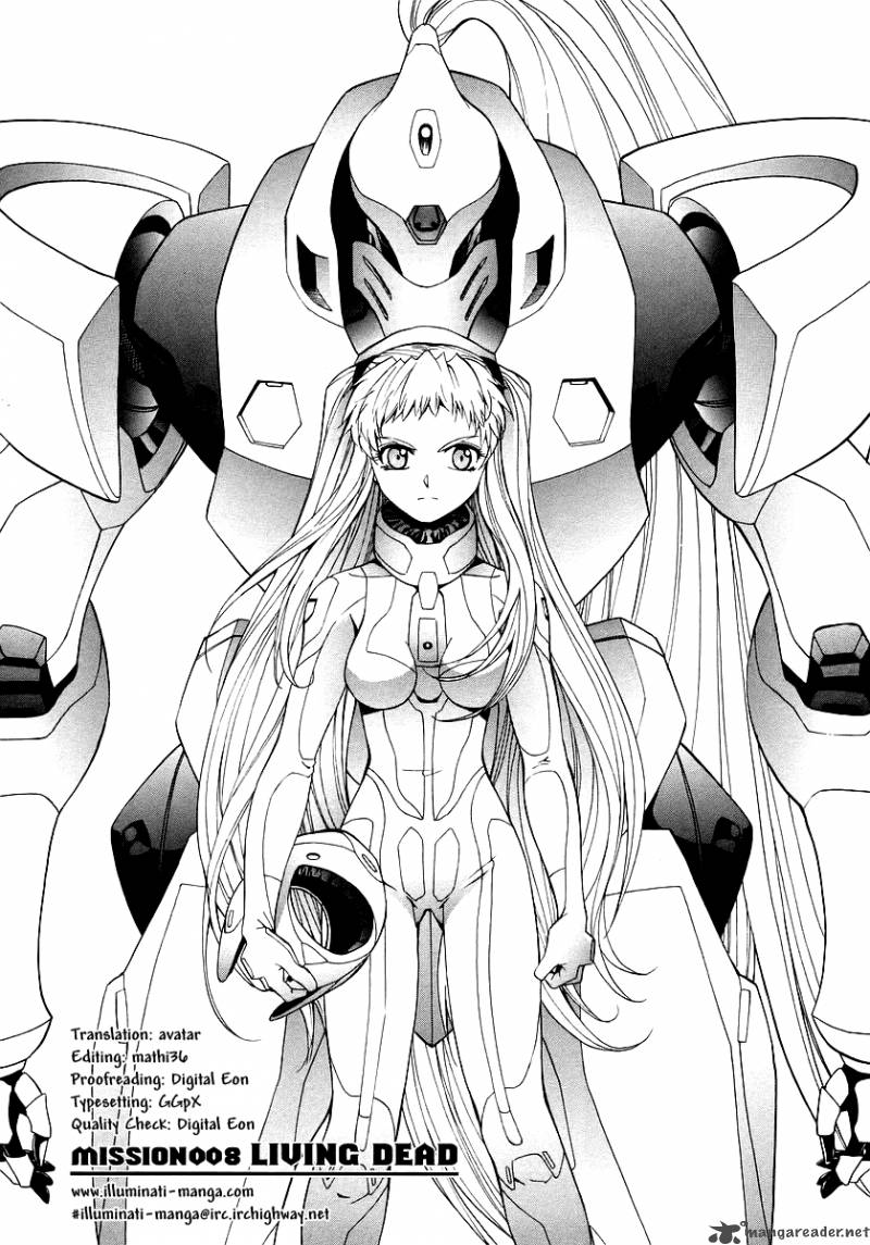Full Metal Panic Sigma 8 6