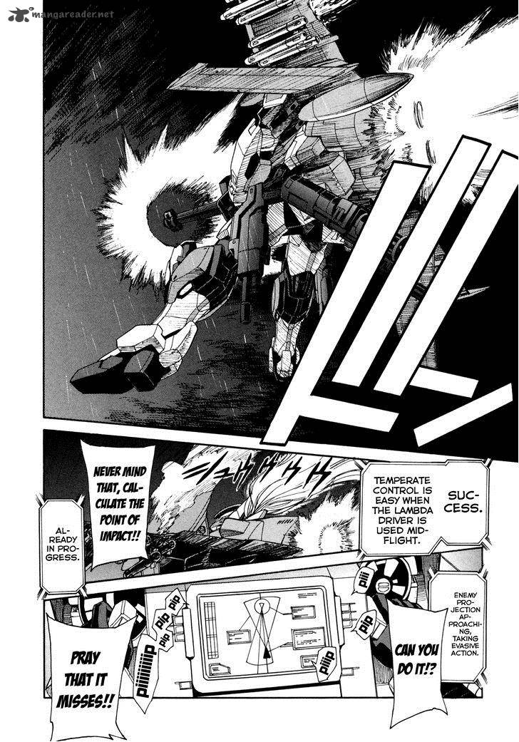 Full Metal Panic Sigma 80 18