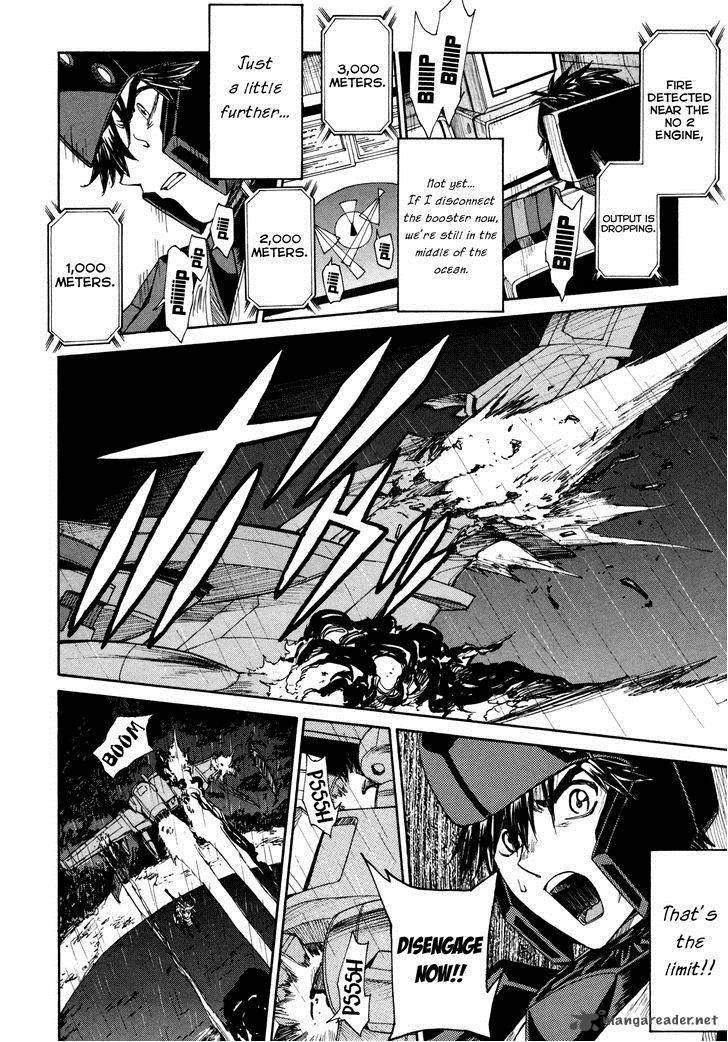 Full Metal Panic Sigma 80 22