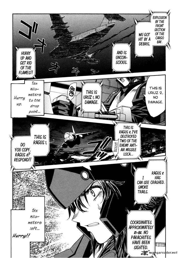 Full Metal Panic Sigma 80 4
