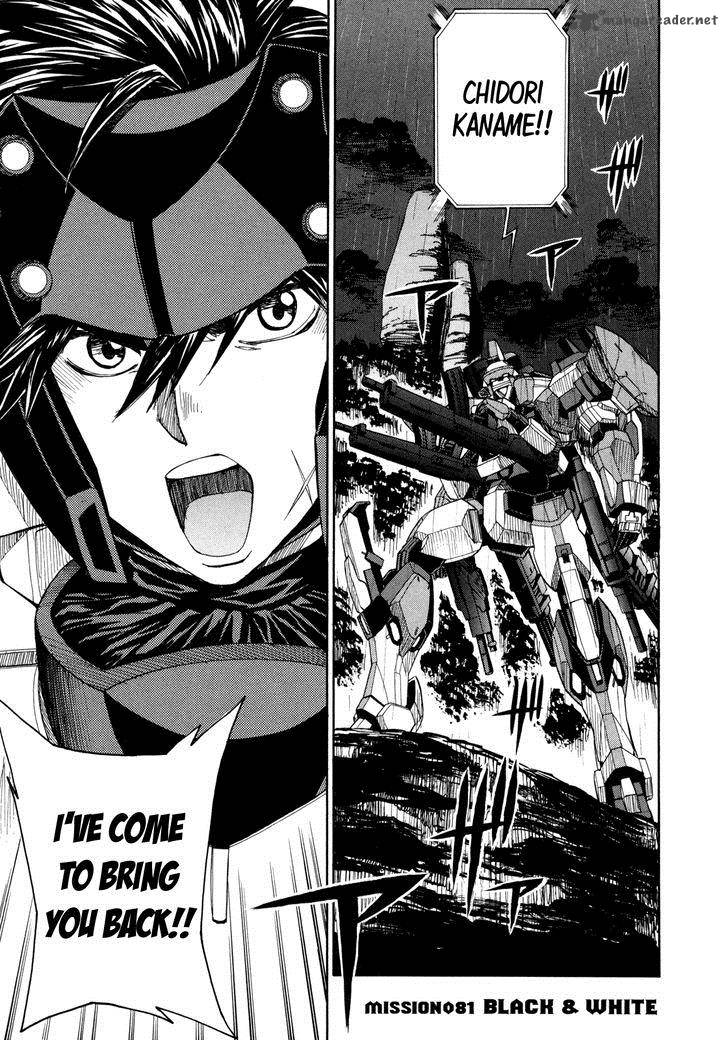 Full Metal Panic Sigma 81 1