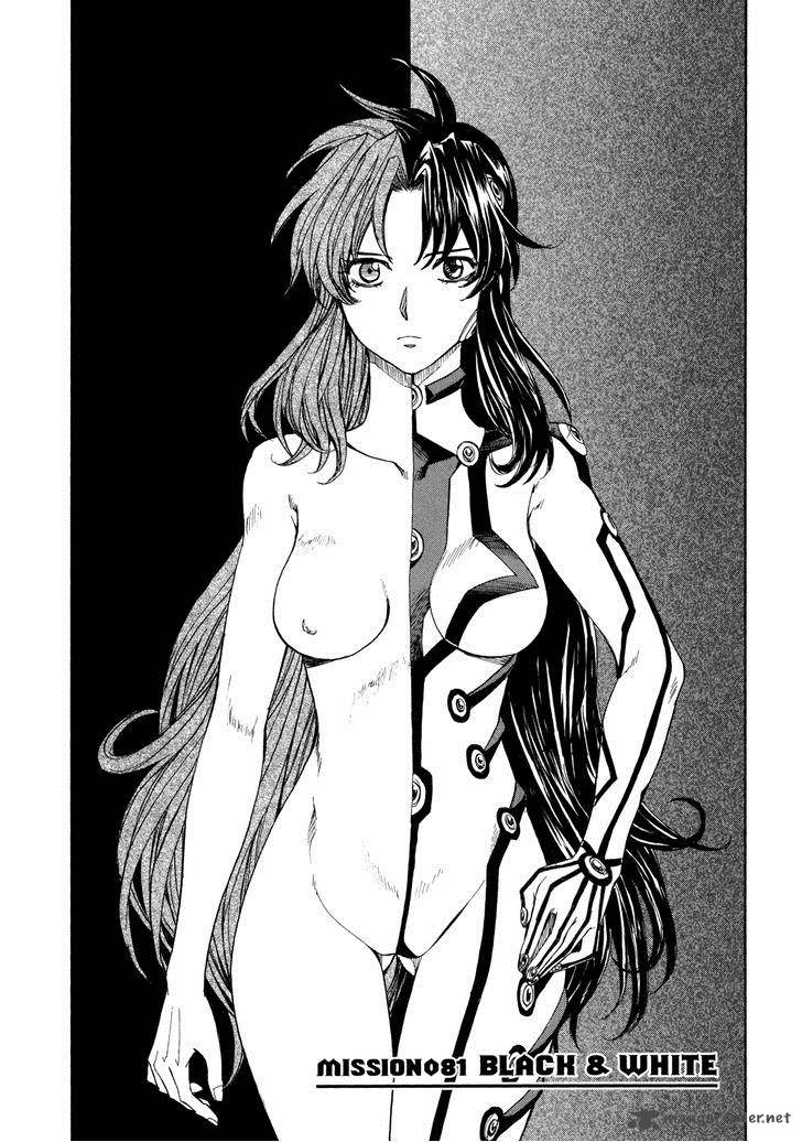Full Metal Panic Sigma 81 2