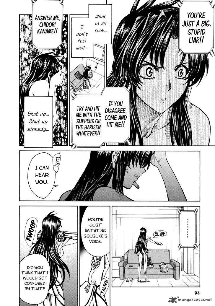 Full Metal Panic Sigma 81 6
