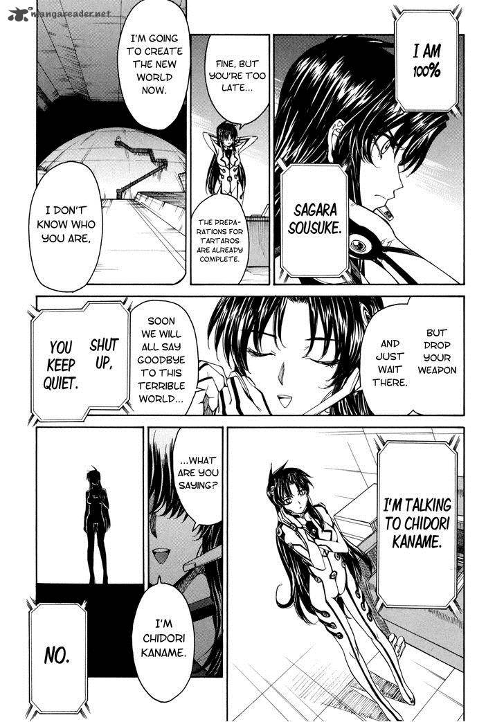 Full Metal Panic Sigma 81 7