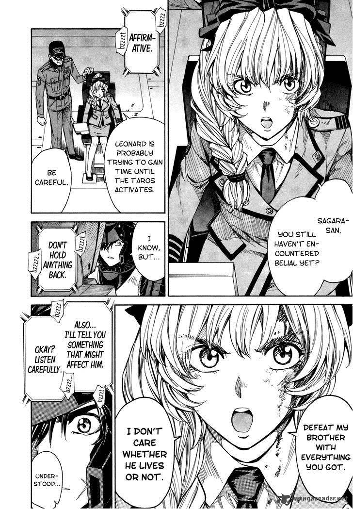 Full Metal Panic Sigma 82 12