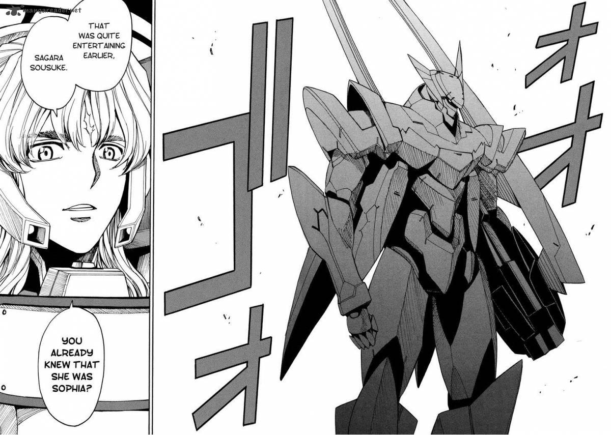 Full Metal Panic Sigma 82 14