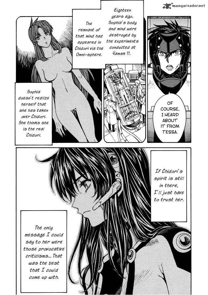 Full Metal Panic Sigma 82 15