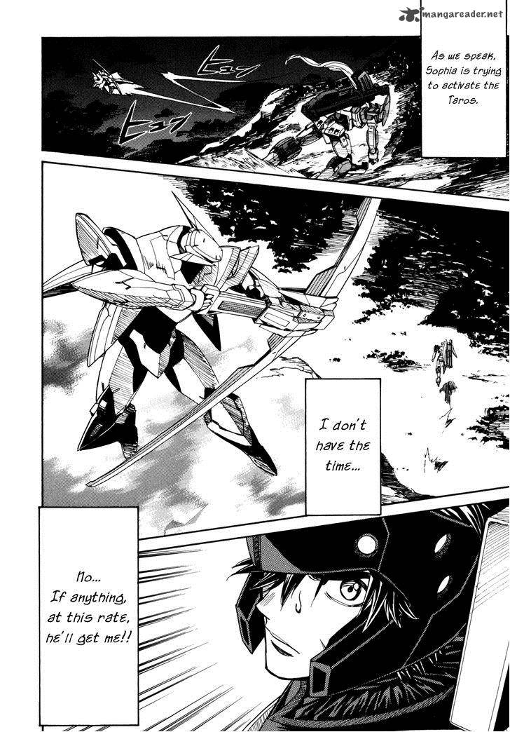 Full Metal Panic Sigma 82 22