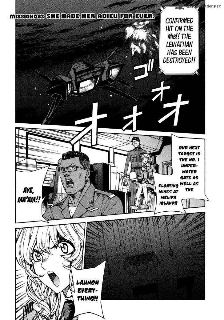Full Metal Panic Sigma 83 1