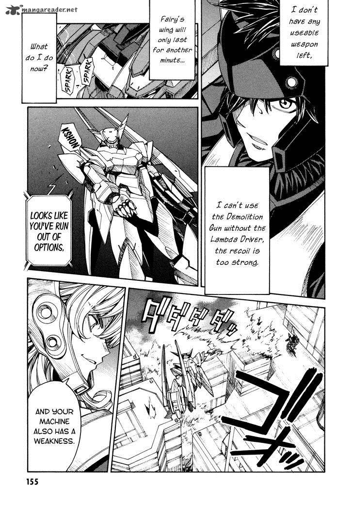 Full Metal Panic Sigma 83 17