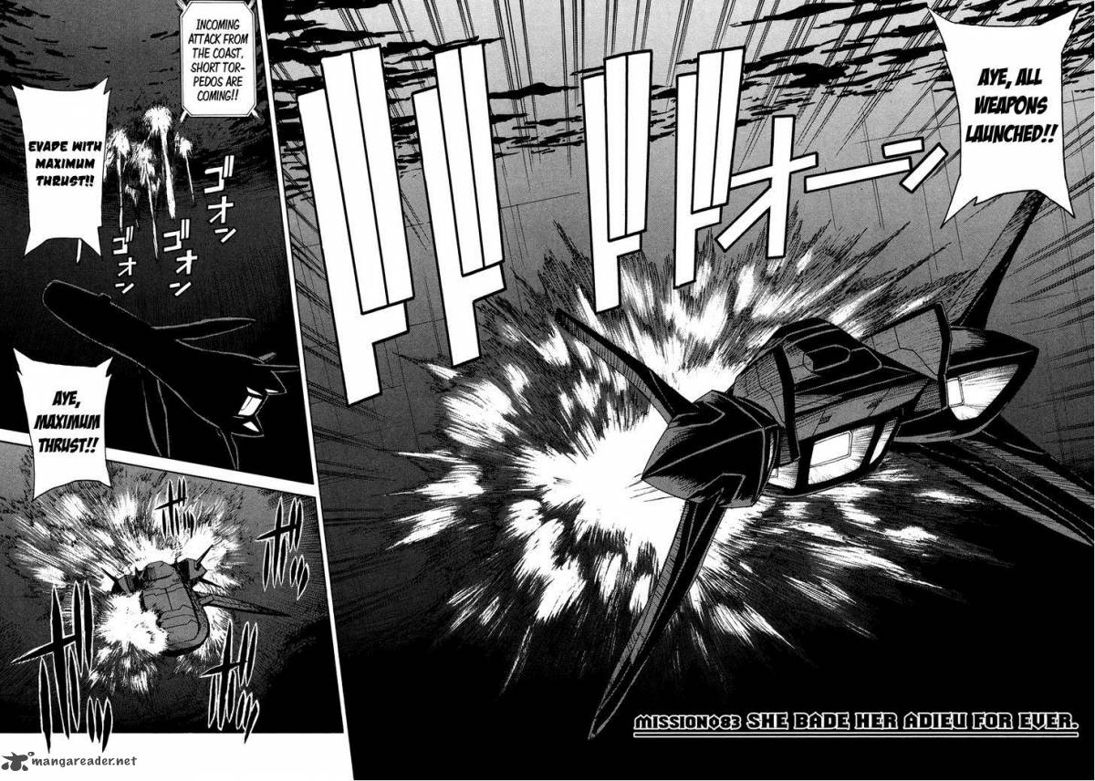 Full Metal Panic Sigma 83 2