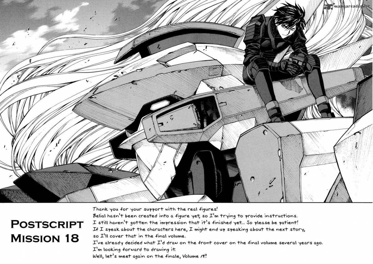 Full Metal Panic Sigma 83 22