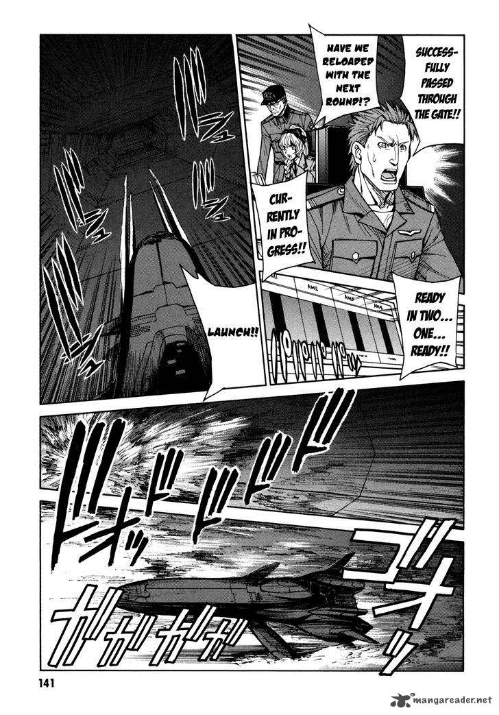 Full Metal Panic Sigma 83 4