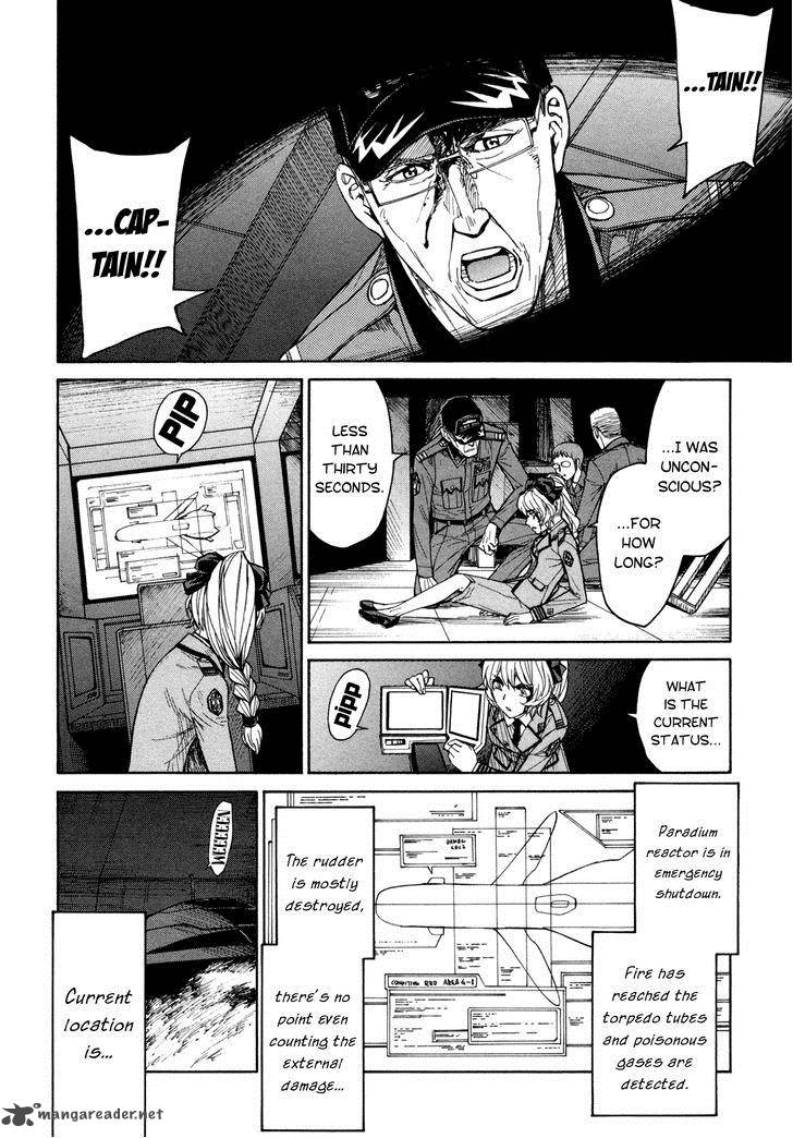 Full Metal Panic Sigma 83 8