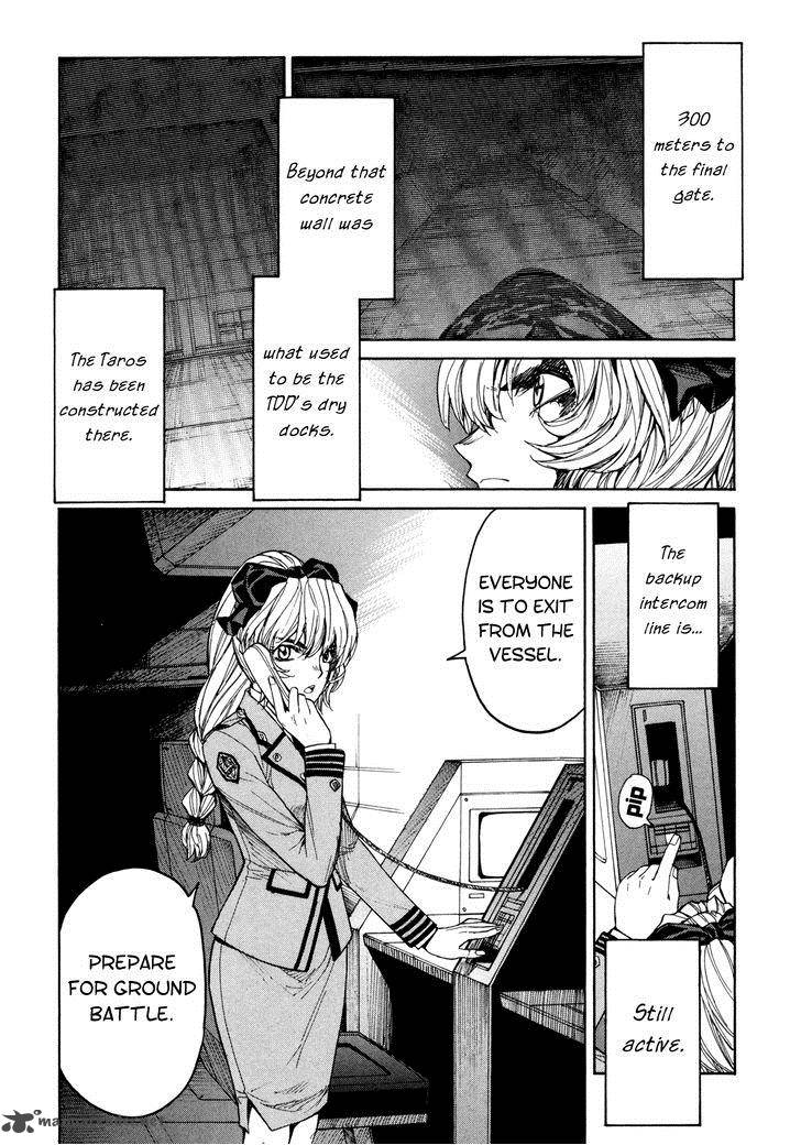 Full Metal Panic Sigma 83 9