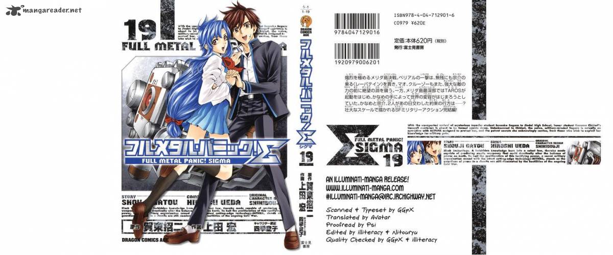 Full Metal Panic Sigma 84 1